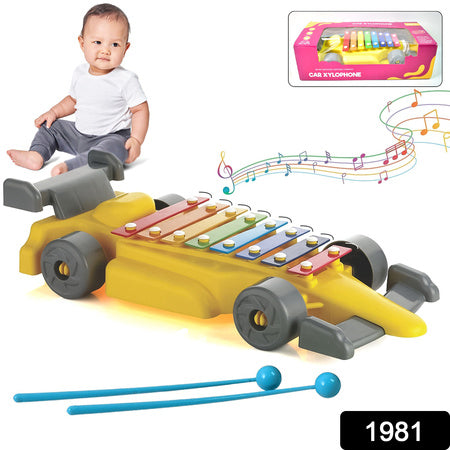 Musical Car Piano Xylophone Toy for Kids, 8-Note Plastic Car Xylophone with Mallet, Educational Musical Toy, Non-Toxic &amp; BIS Approved (1 Set)
