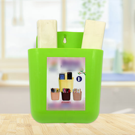 Multipurpose Wall Mounted Holder with 2 Compartments – Mobile Phone, Remote, Stationery and Bathroom Storage Organizer