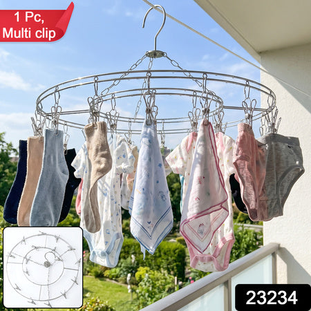 Stainless Steel Round Multi Clip Drying Hanger Windproof Laundry Hanger with Multiple Clips for Socks Underwear Baby Clothes Bras Towels and Handkerchiefs (1 Pc)
