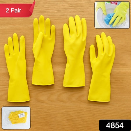 Heavy Duty Rubber Latex Cleaning Gloves Medium Size Yellow Waterproof Household Safety Gloves (2 Pairs)