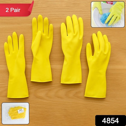 Heavy Duty Rubber Latex Cleaning Gloves Medium Size Yellow Waterproof Household Safety Gloves (2 Pairs)