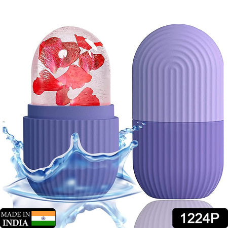 Beauty Ice Roller for Face Massager and Eye Reusable Silicone Facial Roller Purple Color