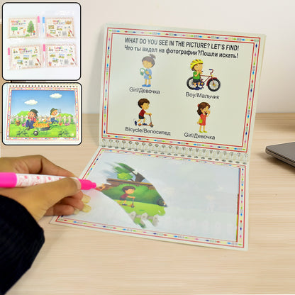 Magic Water Book Reusable Drawing Activity Book with Water Pen for Kids Fun Learning and Creative Painting – Pack of 4 Books and 4 Water Pens