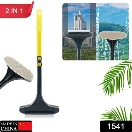 2 in 1 Window Mesh Cleaning Brush and Wiper with Extended Handle – Multi-Purpose Screen, Glass and Groove Cleaner