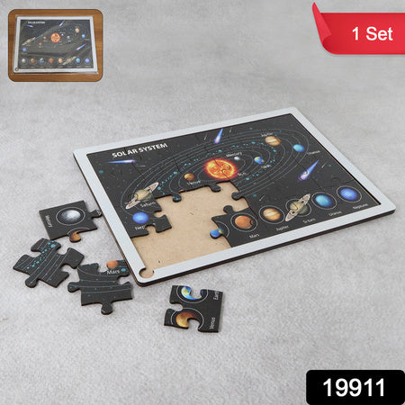 Wooden Solar System Puzzle For Kids - (1 Set) Labeled Planets Learning Tray | STEM Space Teaching Toy | Durable & Safe