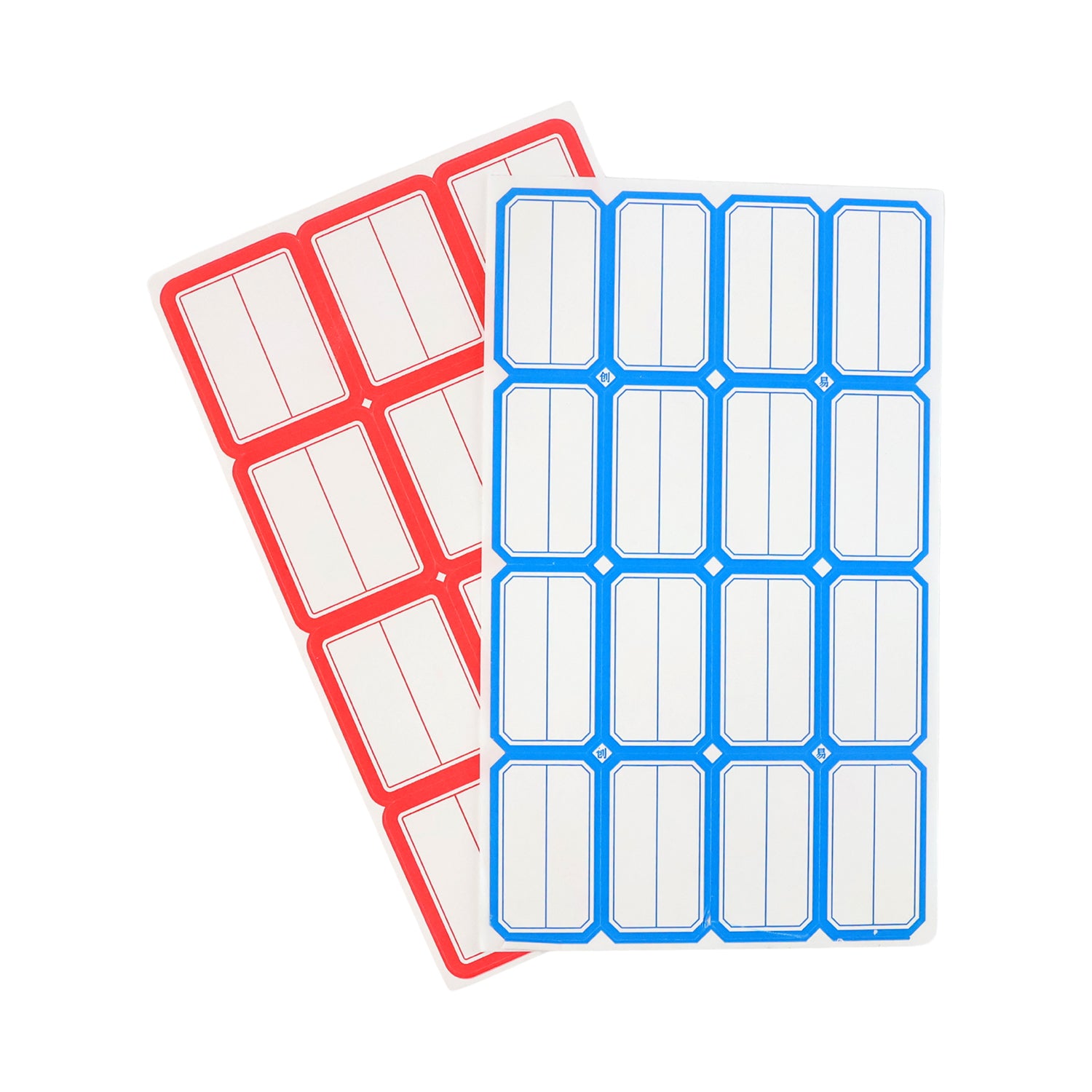Self-Adhesive Label Stickers – Rectangular Labels for Shipping, Organizing, and Personalization - 10 Sheets