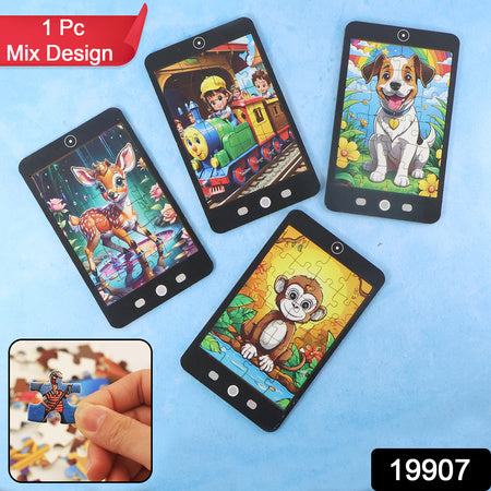 Kids Mini Cartoon Jigsaw Puzzle - 1 Pc Mix Design