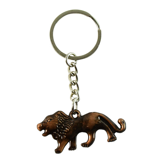 Elegant Walking Lion Metal Keychain (1 Pc)