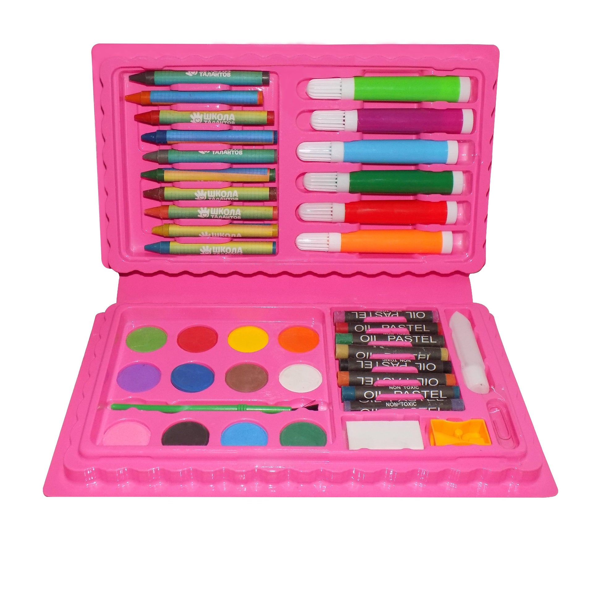 42 Piece Art and Craft Color Kit for Kids with Crayons Water Colors Sketch Pens Oil Pastels and Drawing Accessories