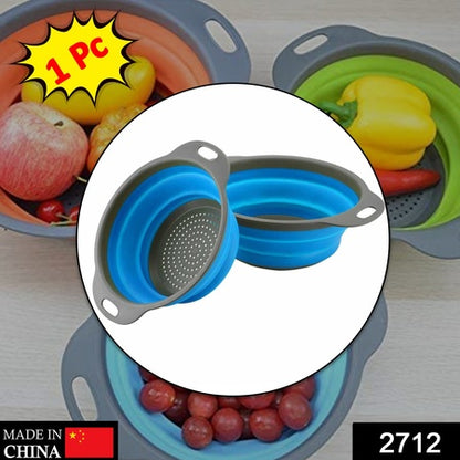 Round Silicone Strainer | Foldable, Heat-Resistant Kitchen Colander (1 Pc)