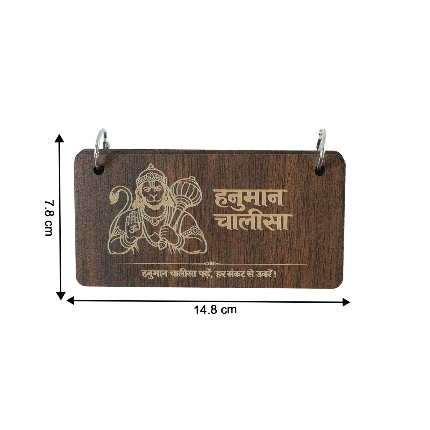 Premium Wooden Hanuman Chalisa Flip Book with Engraved Hindi Text and Table Stand for Home Mandir Pooja Room Office Desk and Spiritual Decor (1 Set)