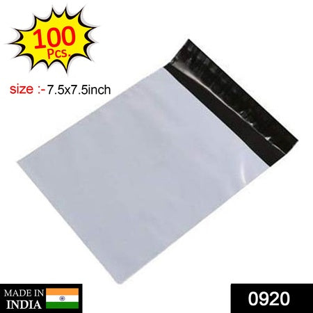 Tamper Proof Courier Bags 7.5x7.5 Inch for Secure Shipping and Packaging | Self Adhesive Poly Mailer Bags for E Commerce, Retail and Parcel Delivery (Pack of 100)