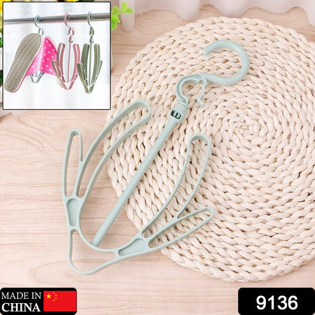 Rotatable Shoes Drying Hanger PP Shoe Hanging Rack for Balcony Closet Laundry and Storage Organizer (1 Pc)