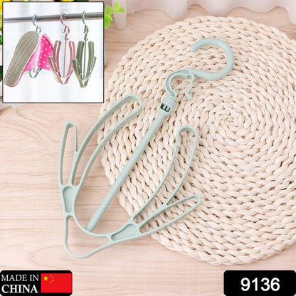 Rotatable Shoes Drying Hanger PP Shoe Hanging Rack for Balcony Closet Laundry and Storage Organizer (1 Pc)