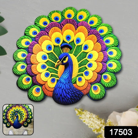 Peacock Design Anti-slip Floor Mat - (1 Pc) Soft Velvet Touch, Quick-Dry, Easy-Clean Home Decor Rug