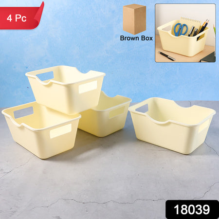 Multi-purpose Storage Basket Organizer (15 X 10.5 Cm 4 Pc)
