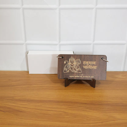 Premium Wooden Hanuman Chalisa Flip Book with Engraved Hindi Text and Table Stand for Home Mandir Pooja Room Office Desk and Spiritual Decor (1 Set)