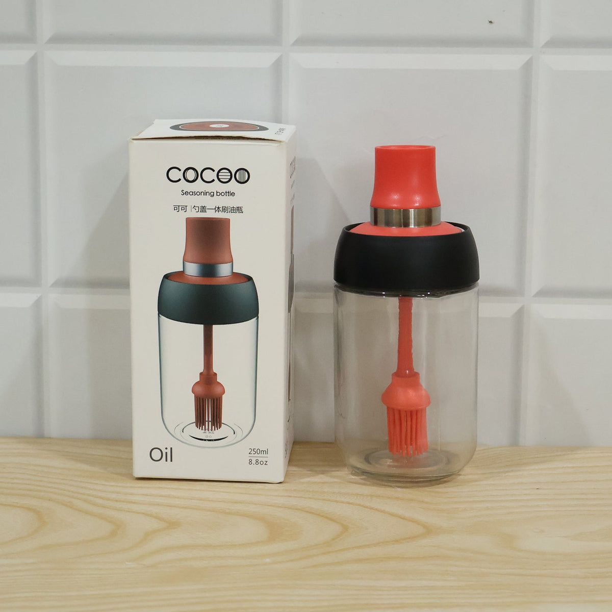 250 ML Glass Oil Dispenser Bottle with Silicone Basting Brush for Cooking, Grilling and Baking (1 Pc)