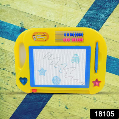 Magic Slate Drawing and Writing Board for Kids – Erasable Learning Pad with Pen for Reading, Writing and Sketching (31 × 22 cm)
