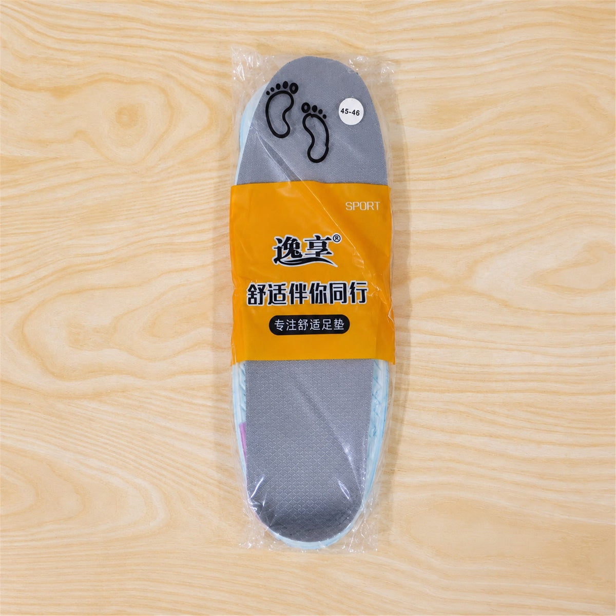 Cushioned Arch Support Shoe Insoles (1 Pair Size 4546)
