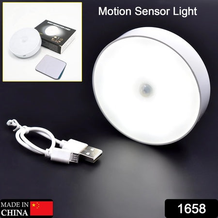 Wireless LED Motion Sensor Wall Light | Battery Operated Magnetic Night Light (Multicolor)