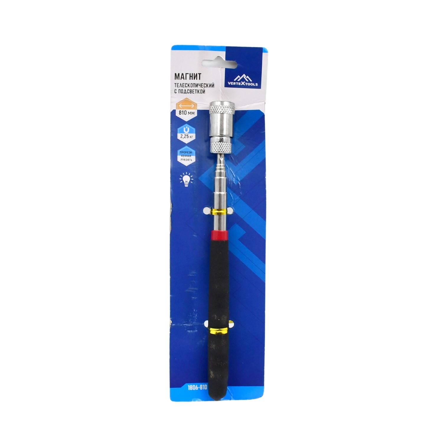Telescopic Magnetic Pick Up Tool with LED Light Flexible Extendable Magnet Retriever for Screws, Nuts, Bolts and Metal Parts (1 Pc)