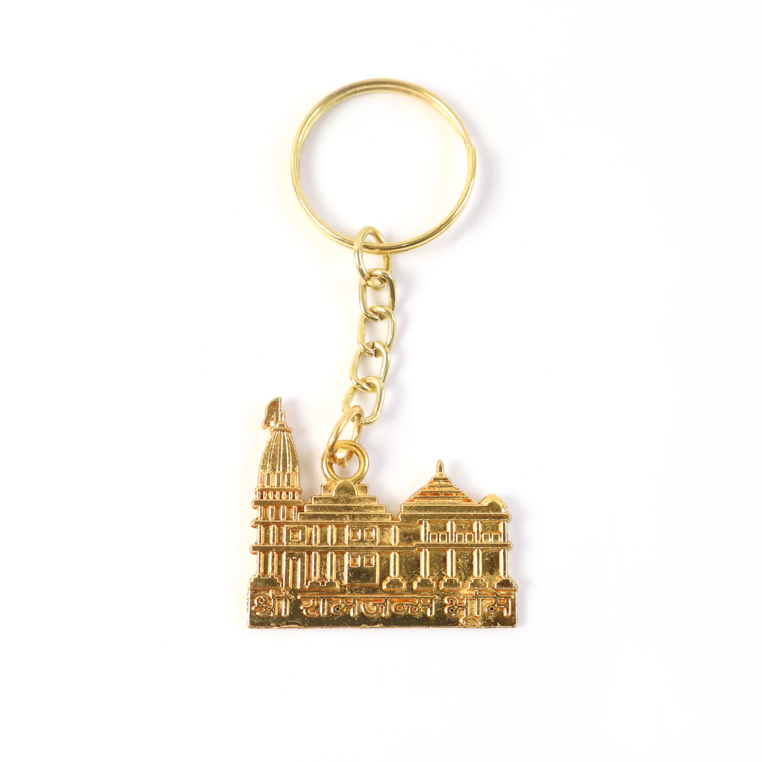 Premium Golden Metal RamMandir Keychain – Architectural Temple Design for Car, Bike, Home & Devotional Gifting (1 Pc)