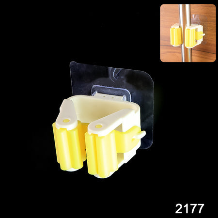 Magic Self Adhesive Mop and Broom Holder – Wall Mounted Organizer Rack for Cleaning Tools Storage