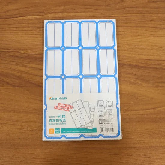 Multipurpose Blank Label Sticker Sheets Red Border Self-Adhesive Writable Labels for Bottles, Containers, Jars, Files and Organizers (50 Sheet)