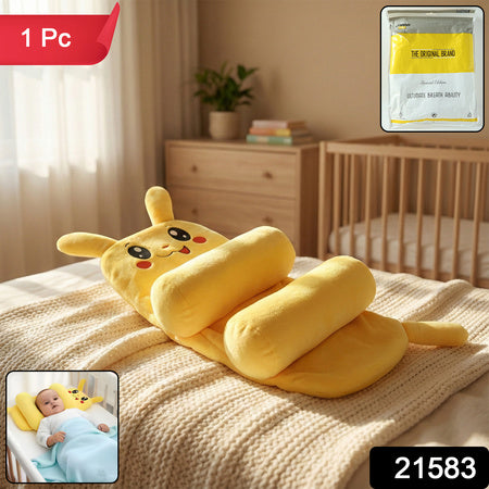 Baby Sliding Pillow with Soft Support Design for Comfortable Sleep Positioning and Gentle Head and Body Stability (1 Pc)