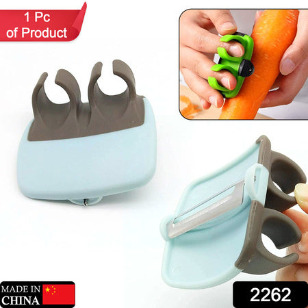 Hand Palm Vegetable Peeler with Rubber Finger Grip for Potato, Fruits, Cucumber and Kitchen Cooking (1 Pc)