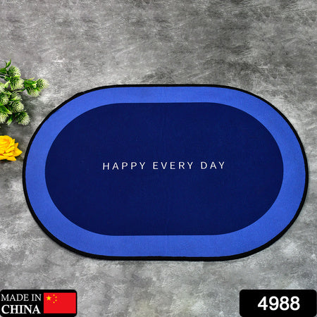 Super Absorbent Floor/Bath Mat | Quick-Dry, Non-Slip Bathroom & Door Rug