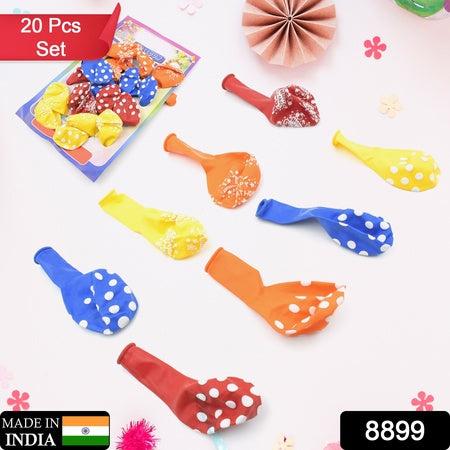 8899 Colorful Balloons Kinds Of Latex Balloons For Birthday Anniversary Valentines Wedding Engagement Party Decoration Birthday Decoration Items For Kids Multicolor (20 Pcs Set)