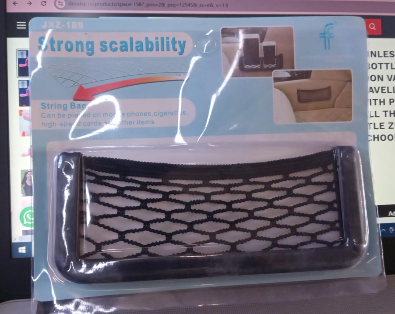 Car Seat Side Mesh Storage Pocket Organizer with Strong Adhesive | Elastic Car Net Bag for Mobile Phone, Wallet, Cards and Small Accessories (1 Pc)
