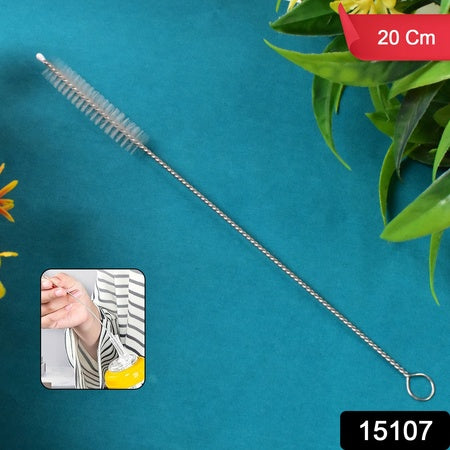 Stainless Steel Straw Cleaning Brush Drinking Pipe (20 Cm 1 Pc)