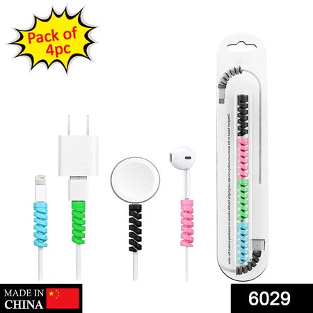 Spiral Charger Spring Cable Protector Silicone Data Cable Saver Flexible Strain Relief Sleeve for Mobile Chargers USB Cables Earphones Mouse and Laptop Cords (Pack of 4)