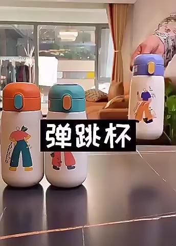 Children's thermos cups for school