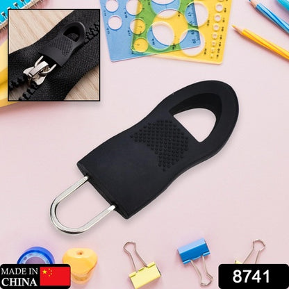 Universal Zipper Pull Tab Replacement Zip Fixer for Luggage Suitcase Backpack Jackets Bags and Clothing (1 Pc / 10 Pc)