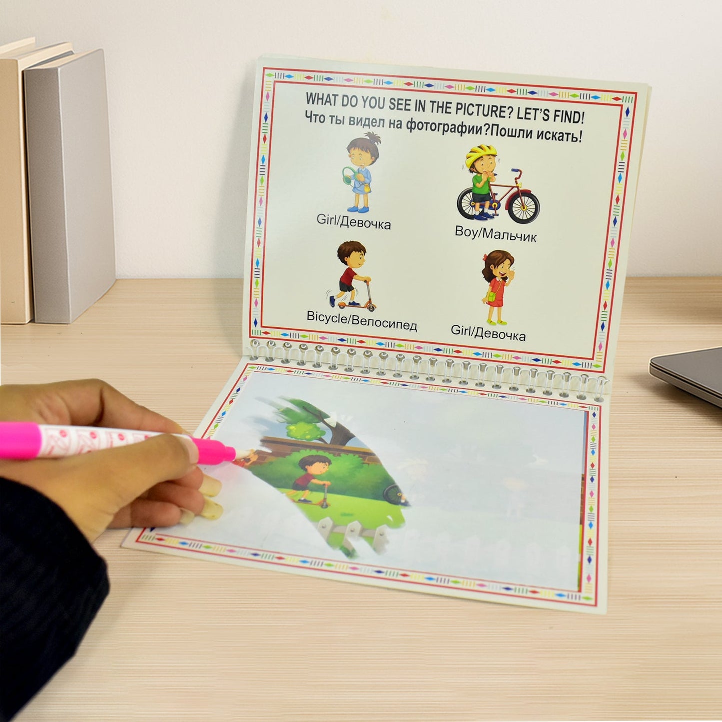 Magic Water Book Reusable Drawing Activity Book with Water Pen for Kids Fun Learning and Creative Painting – Pack of 4 Books and 4 Water Pens