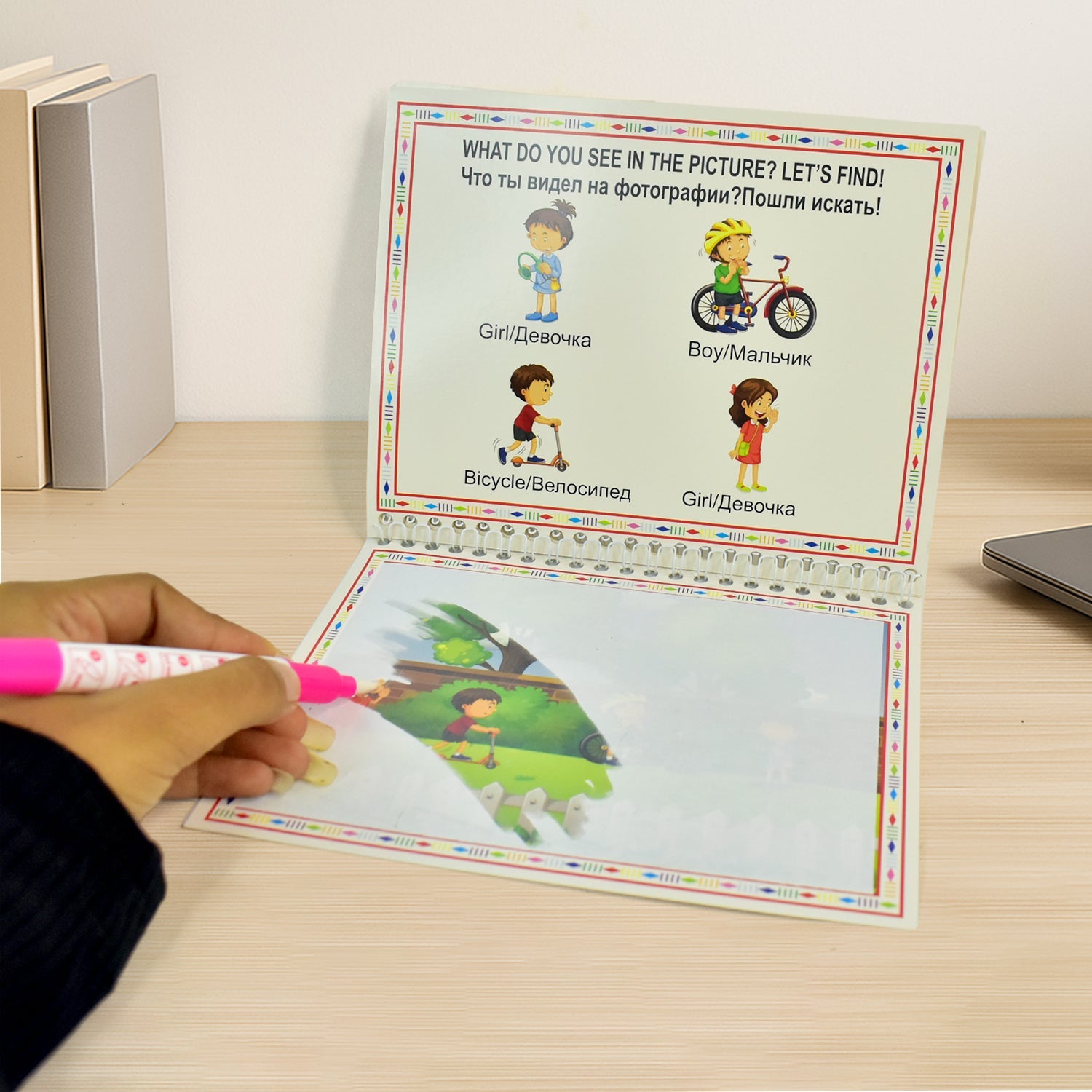 Magic Water Book Reusable Drawing Activity Book with Water Pen for Kids Fun Learning and Creative Painting – Pack of 4 Books and 4 Water Pens