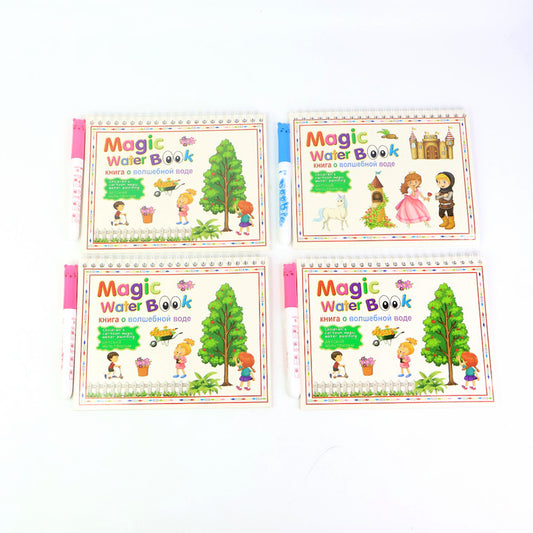 Magic Water Book Reusable Drawing Activity Book with Water Pen for Kids Fun Learning and Creative Painting – Pack of 4 Books and 4 Water Pens