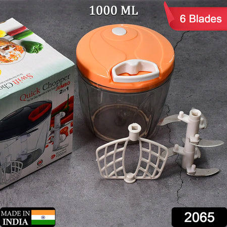 6 Blade 2in1 Manual Food Chopper (1000ml)