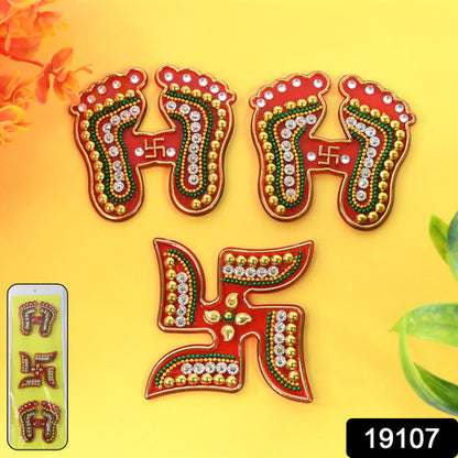 Decorative Laxmi Charan (Pagla) & Swastik Combo Set (3pc Set)