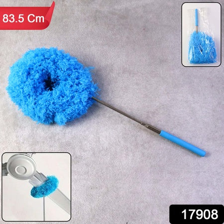 Premium 83.5 cm Extendable Round Cleaning Duster with Extra-Soft Microfiber Head – Long Handle Dust Cleaner for Fans, Ceilings, Corners, Lights, Shelves, High Areas & Home/Office Dusting (1 Pc)