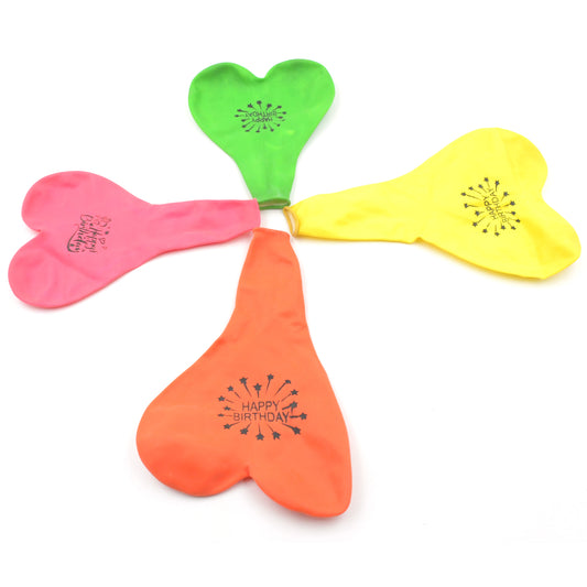 Heart Shaped Rainbow Latex Balloons Multicolor Party Decoration Balloons for Birthday Anniversary Valentine Wedding Engagement Baby Shower and Special Events (4 Pcs)