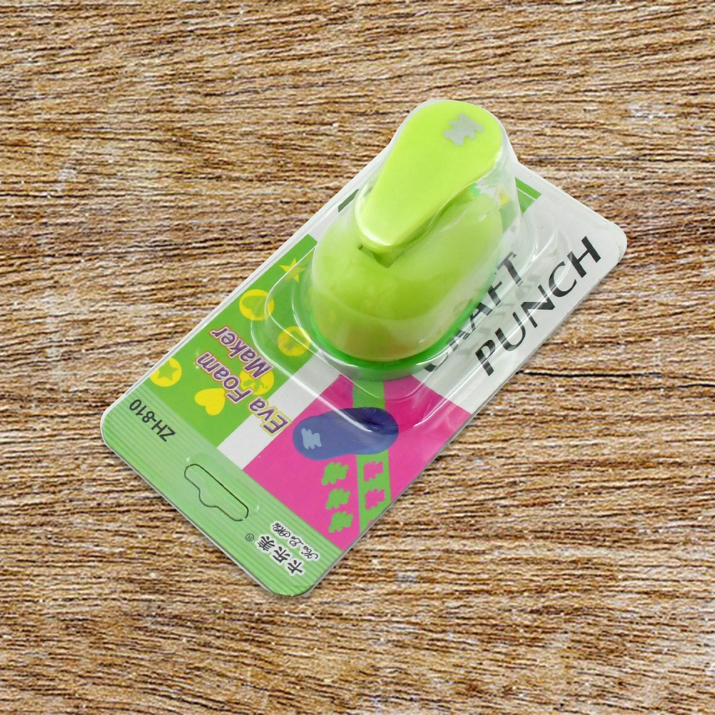 Decorative Paper Craft 1 Hole Punch | Kids DIY Shape Punch for Scrapbooking, Greeting Cards, Gift Tags and Paper Crafts | Spring Action Craft Punch for Home, School and Office