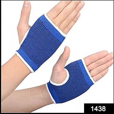Palm Support Glove Hand Grip Wrist Brace for Gym, Sports, Fitness Training and Daily Wrist Pain Relief