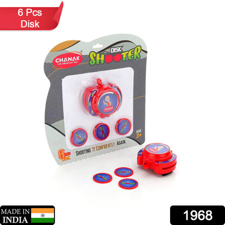 Hand Disk Shooter Toy Set Flying Disc Launcher Game for Kids Indoor and Outdoor Play
