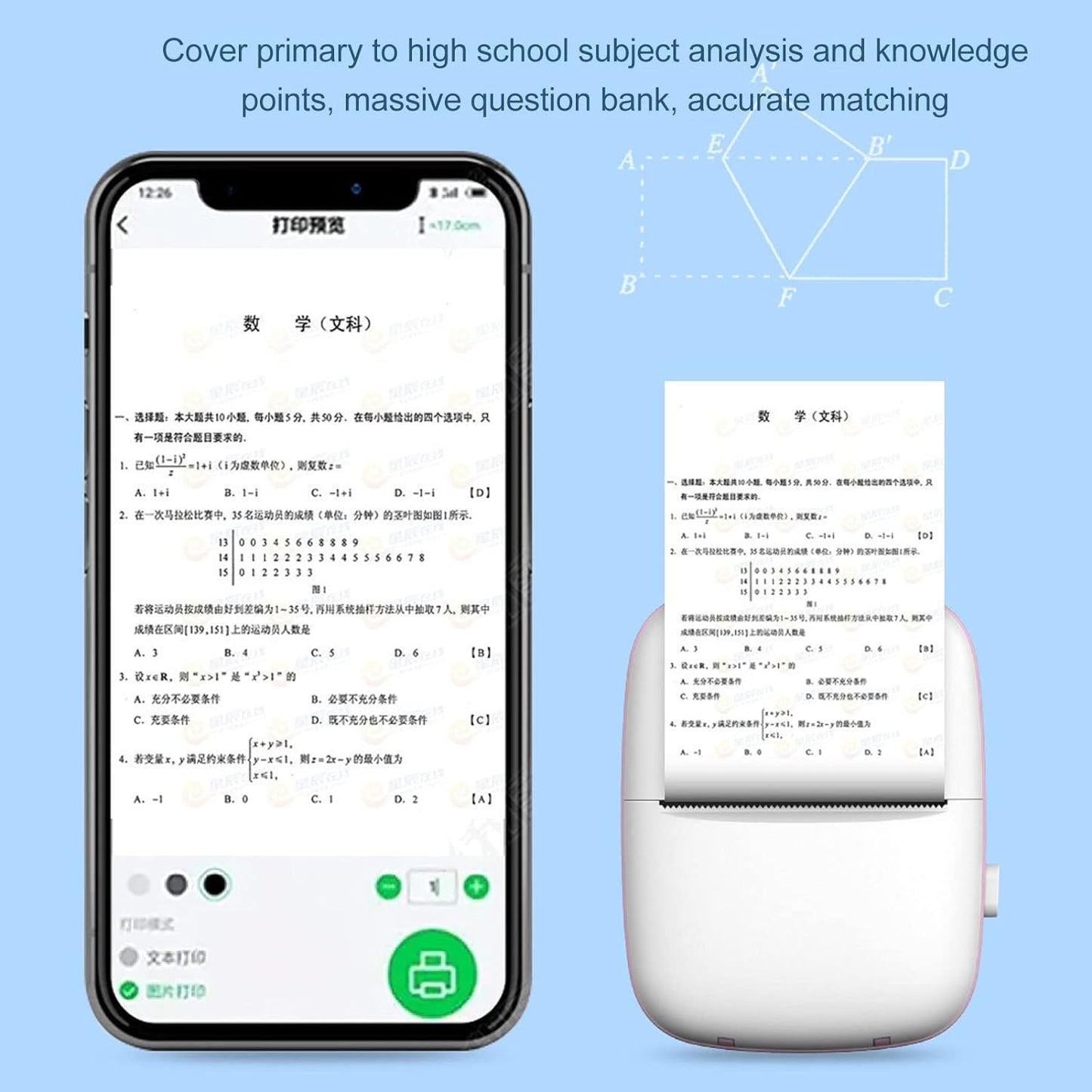 Pocket Mini Bluetooth Thermal Printer | Wireless Portable Inkless Mobile Photo and Label Printer with Android and iOS App | Includes 1 Thermal Paper Roll