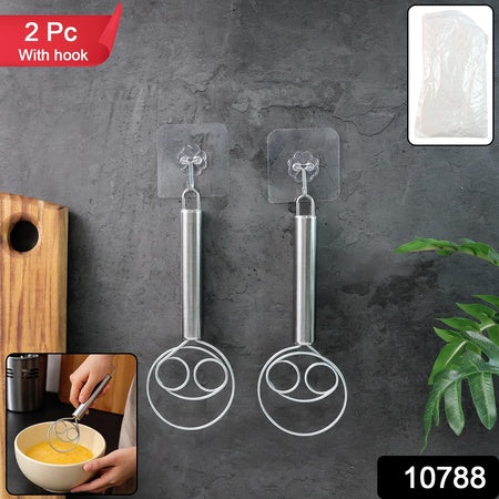 2-piece Stainless Steel Spiral Hand Whisk - (2 Pc Set)